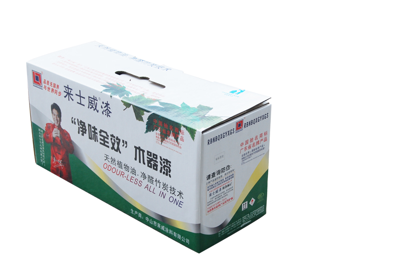 產品名稱:油漆彩箱